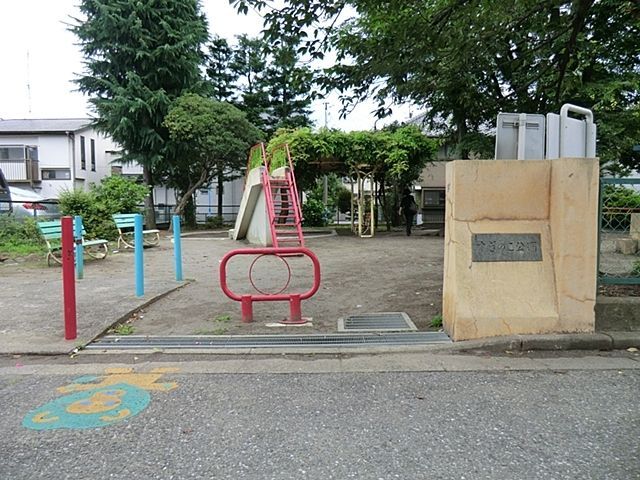 ���ӊ� �����̂����� �k��2���B 150m
