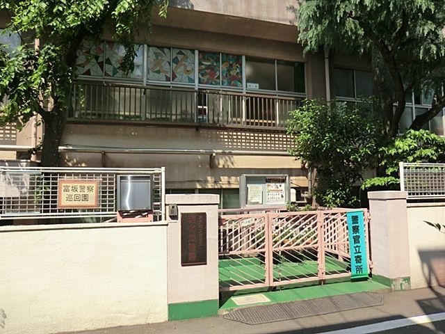 ���ӊ� �����旧�����c�t�� �k��7���B 540m
