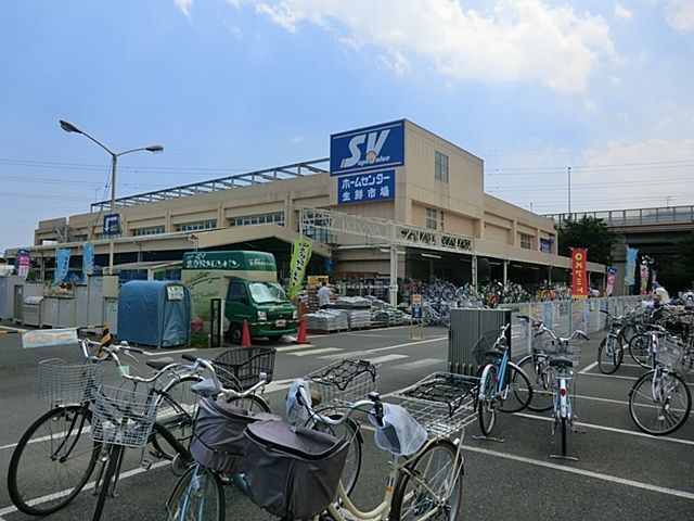 ���ӊ� �X�[�p�[�o�����[��������˓X �k��13���B 980m