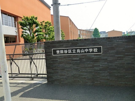 ���ӊ� ���c�J�旧�G�R���w�Z �k��18���B 1370m