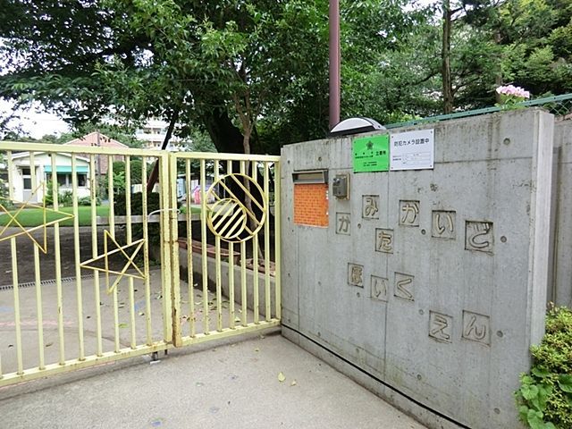 ���ӊ� �����旧�㍂��˕ۈ牀 �k��8���B 630m