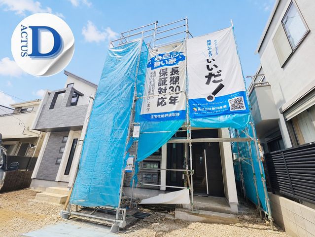 ���n�O�ώʐ^ -