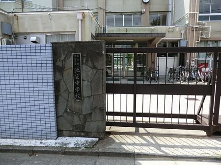 ���ӊ� �L���旧�r�ܒ��w�Z �k��8���B 580m