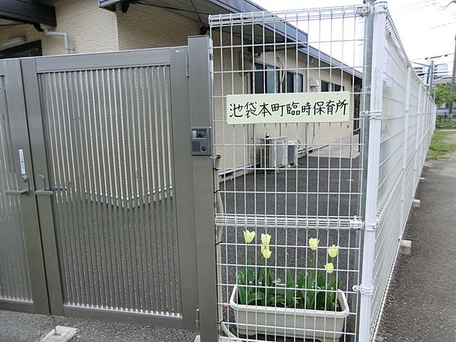 ���ӊ� �L���旧�r�ܑ��ۈ牀 �k��7���B 500m