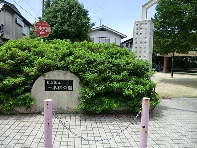 ���ӊ� ��{������ �k��2���B 90m