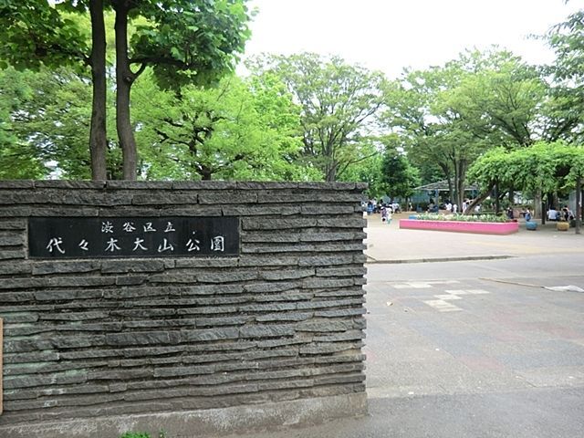 ���ӊ� ��X�ؑ�R���� �k��17���B 1360m