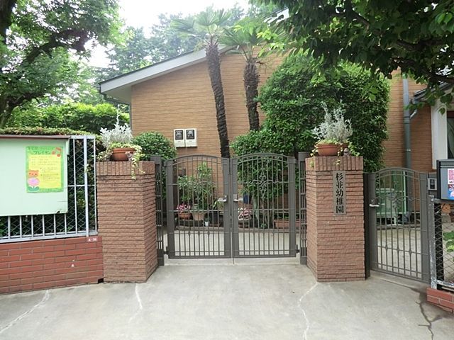 ���ӊ� �����c�t�� �k��4���B 270m