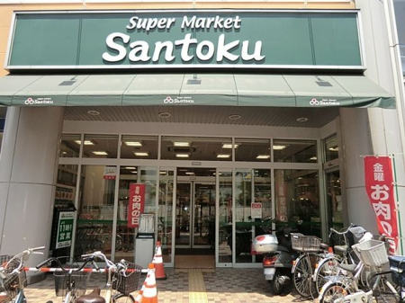 ���ӊ� �O���Ƃ����X �k��8���B 610m