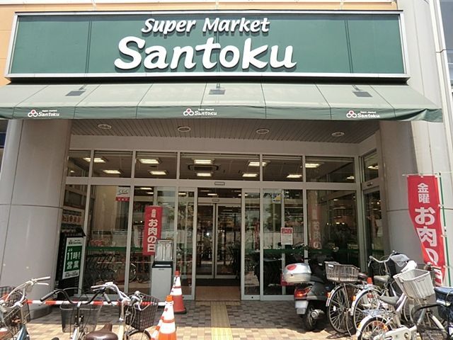 ���ӊ� �O���Ƃ����X �k��8���B 610m