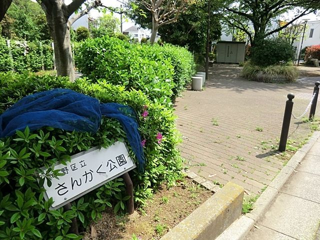 ���ӊ� ���񂩂����� �k��3���B 170m