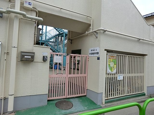 ���ӊ� �����ۈ牀 �k��5���B 380m