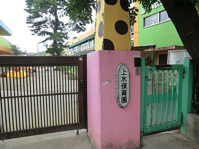 ���ӊ� �㐅�ۈ牀 �k��12���B 940m