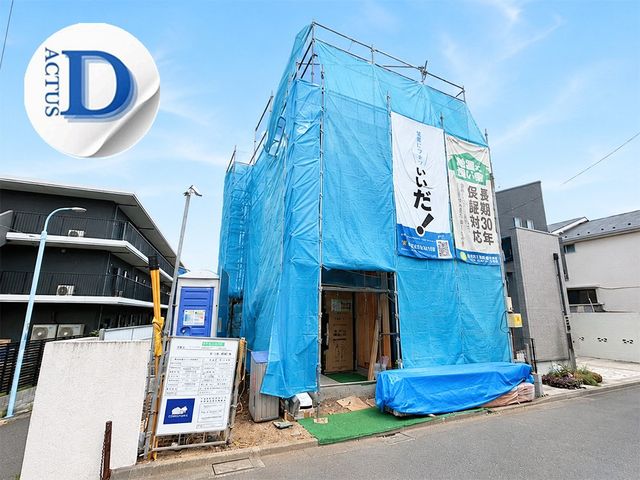 ���n�O�ώʐ^ -