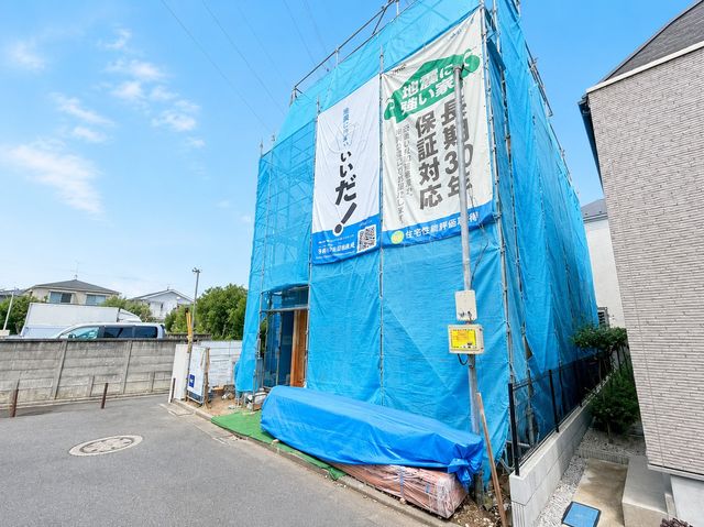 ���n�O�ώʐ^ -