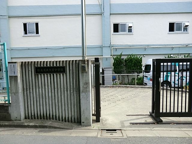 ���ӊ� �����旧��{���w�Z �k��8���B 610m