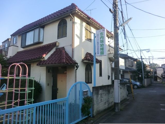 ���ӊ� ������c�t�� �k��2���B 150m