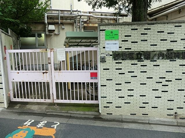 ���ӊ� �x�m���ۈ牀 �k��6���B 460m
