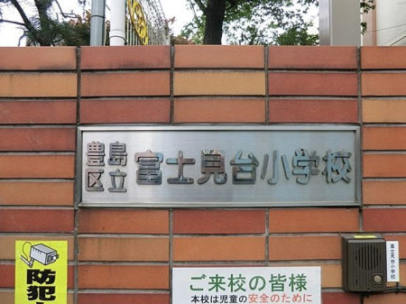 ���ӊ� �L���旧�x�m���䏬�w�Z �k��5���B 380m