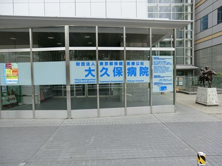 ���ӊ� ��v�ەa�@ �k��12���B 900m