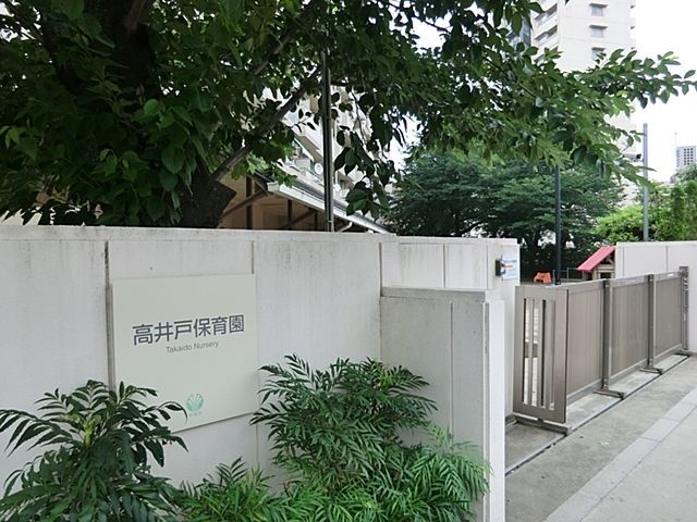 ���ӊ� ����˕ۈ牀 �k��8���B 630m