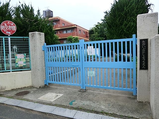 ���ӊ� �����旧����ː��q���� �k��12���B 950m