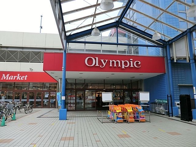 ���ӊ� Olympic����˓X �k��4���B 270m