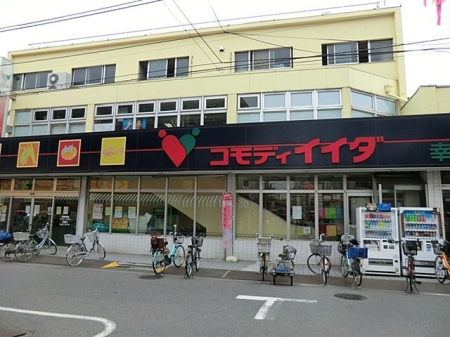 ���ӊ� �R���f�B�C�C�_�K���X �k��7���B 520m