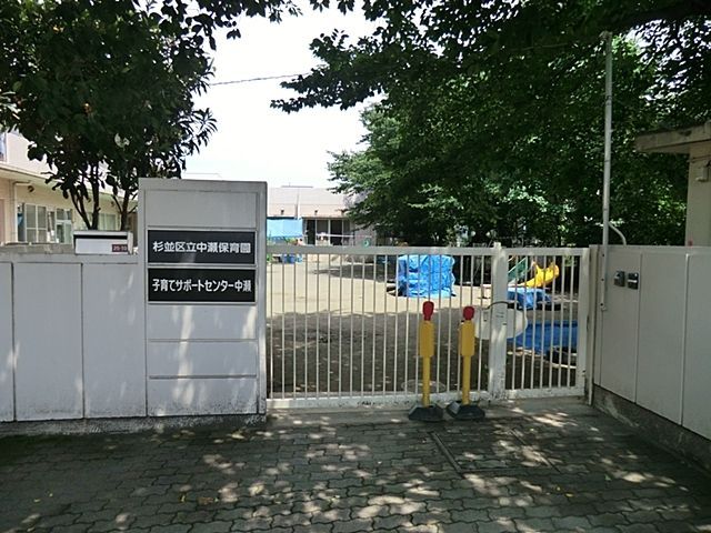 ���ӊ� �����ۈ牀 �k��5���B 340m