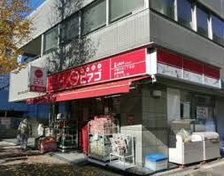 ���ӊ� mini�s�A�S���쒆��5���ړX �k��6���B 450m