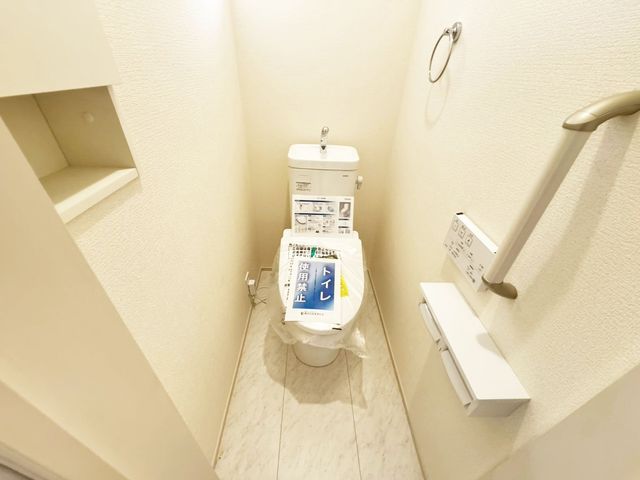 �g�C�� -
