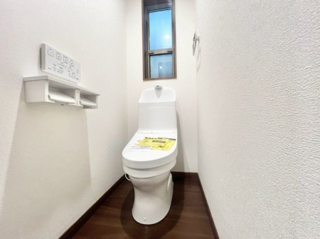 �g�C�� -