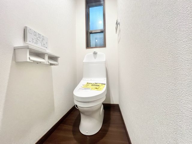 �g�C�� -