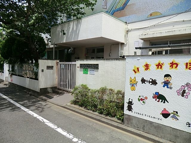 ���ӊ� ����ۈ牀 �k��5���B 390m
