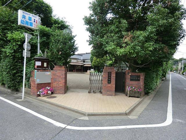 ���ӊ� �䑐�c�t�� �k��7���B 510m