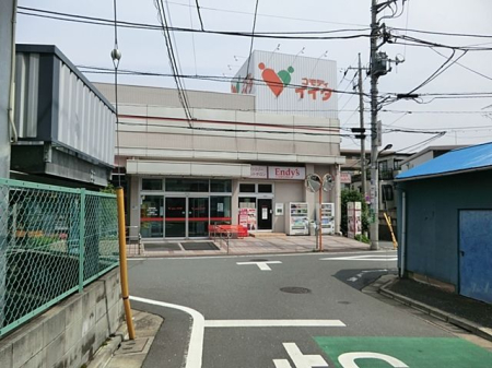 ���ӊ� �R���f�B�C�C�_�������X �k��11���B 830m
