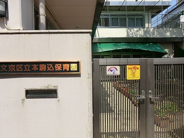 ���ӊ� �����旧�{��ۈ牀 �k��6���B 480m