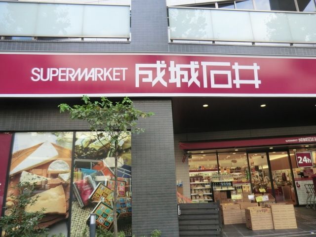 ���ӊ� ����Έ䐼���z�X �k��9���B 700m