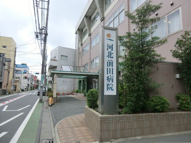 ���ӊ� �͖k�O�c�a�@ �k��12���B 930m