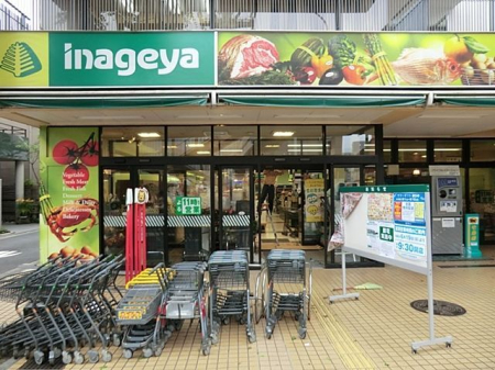 ���ӊ� ���Ȃ���ina21�����V���~���X �k��14���B 1090m