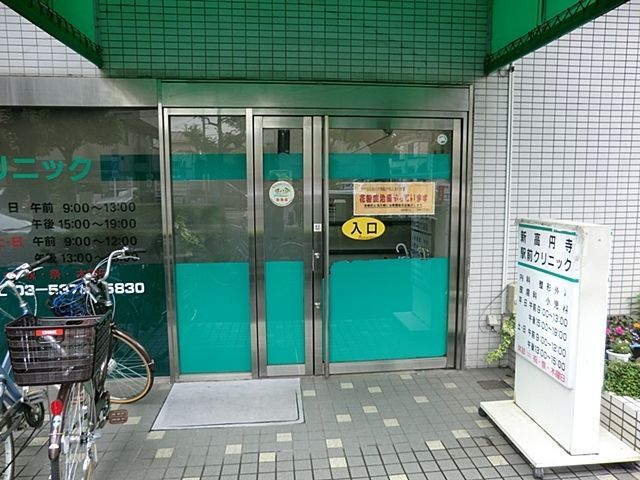  �V���~���w�O�N���j�b�N �k��18���B 1430m