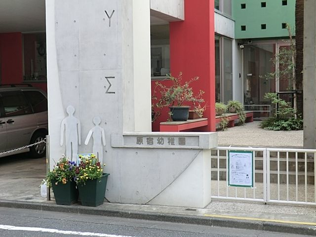 ���ӊ� ���h�c�t�� �k��7���B 540m