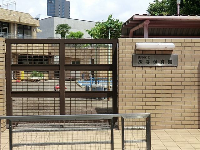 ���ӊ� �a�J�ۈ牀 �k��11���B 860m
