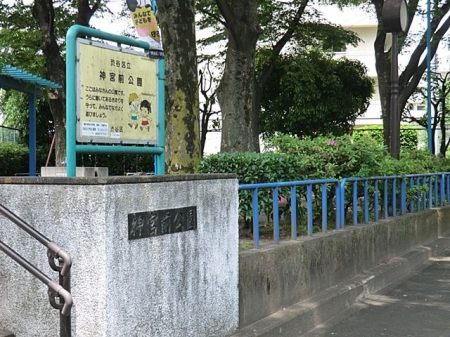 ���ӊ� �_�{�O���� �k��11���B 850m