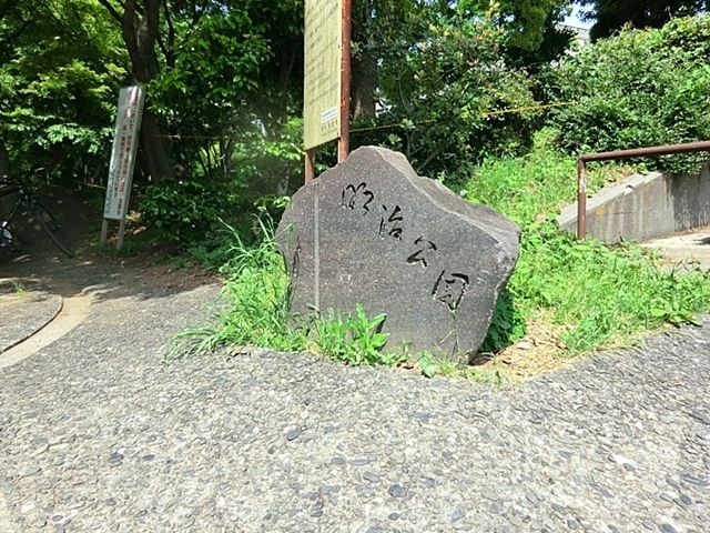 ���ӊ� �������� �k��15���B 1200m