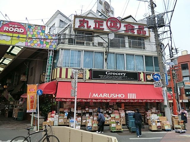 ���ӊ� MARUSHO�������X �k��12���B 920m