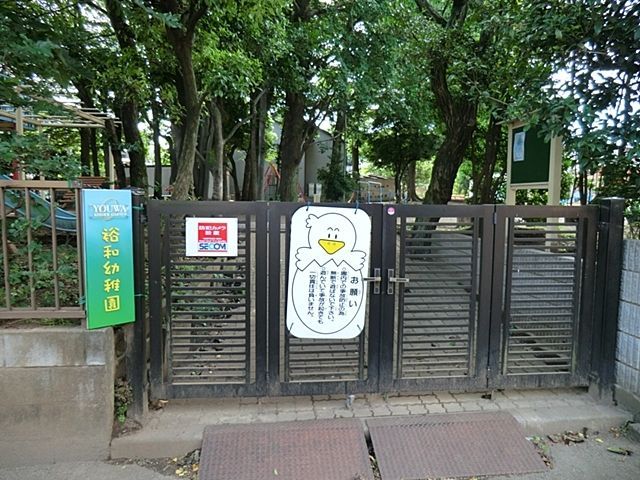 ���ӊ� �T�a�c�t�� �k��6���B 430m