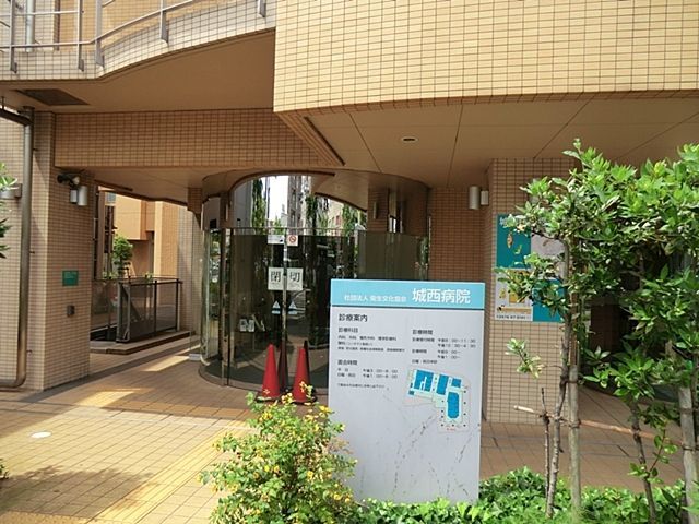 ���ӊ� �鐼�a�@ �k��17���B 1300m