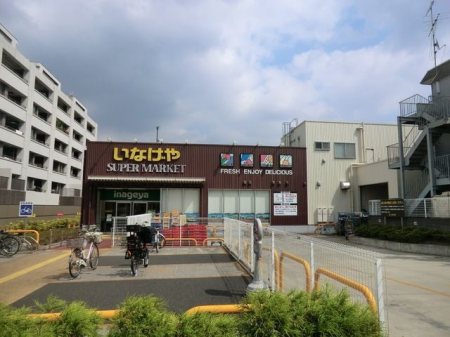 ���ӊ� ���Ȃ��≺�ΐ_��X �k��10���B 790m