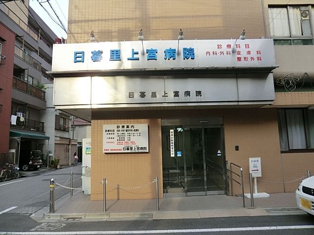 ���ӊ� �Љ���@�l��{����闢��{�a�@ �k��8���B 600m