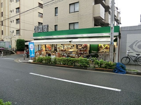 ���ӊ� �M�Z�����X �k��12���B 920m